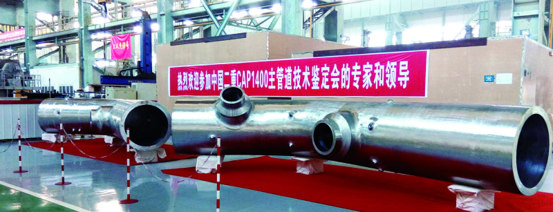 首页| PP电子游戏中国区官方网站