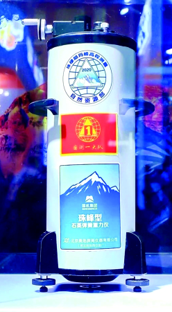 W020221017044456937322 首页| PP电子游戏中国区官方网站