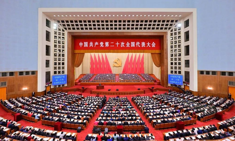 W020221017121002835664 首页| PP电子游戏中国区官方网站