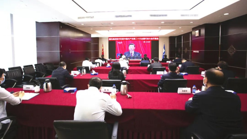 W020221017121002836079 首页| PP电子游戏中国区官方网站