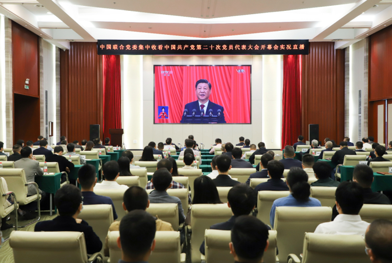 W020221017121002857286 首页| PP电子游戏中国区官方网站