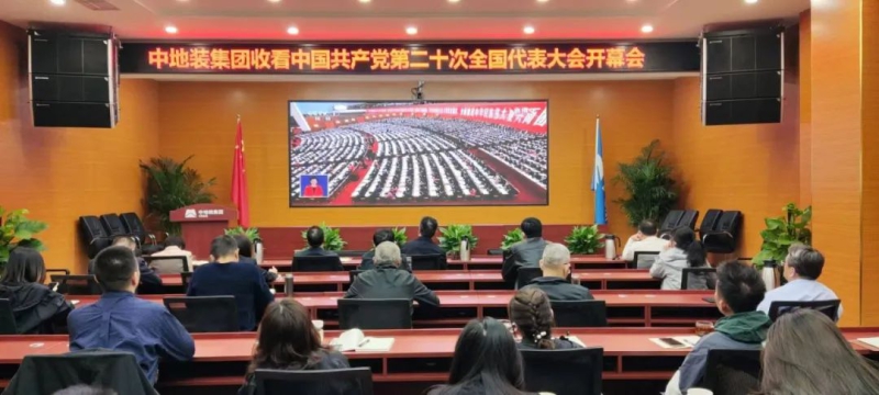 W020221017121002868733 首页| PP电子游戏中国区官方网站