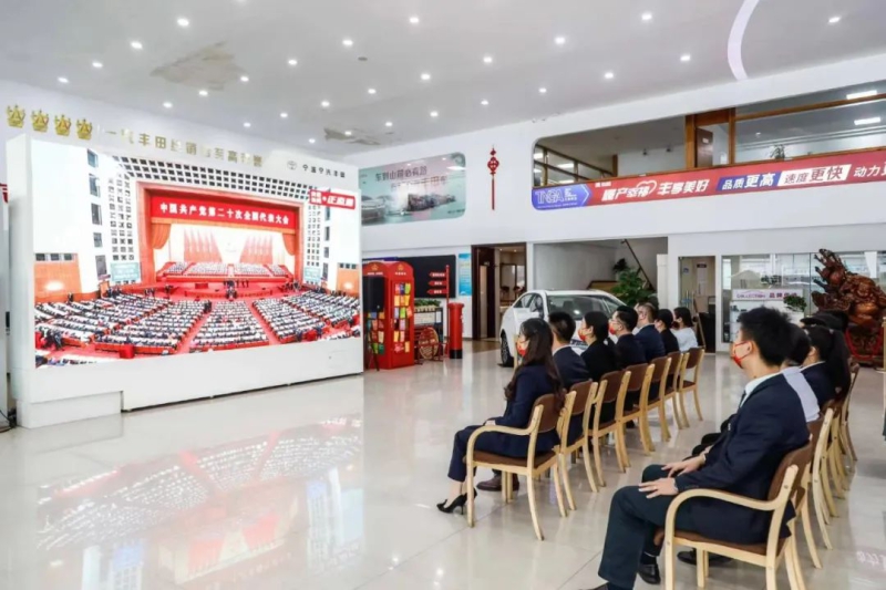 W020221017121002880079 首页| PP电子游戏中国区官方网站