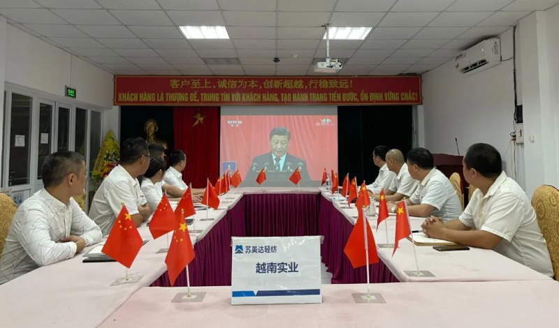 W020221017121002920227 首页| PP电子游戏中国区官方网站