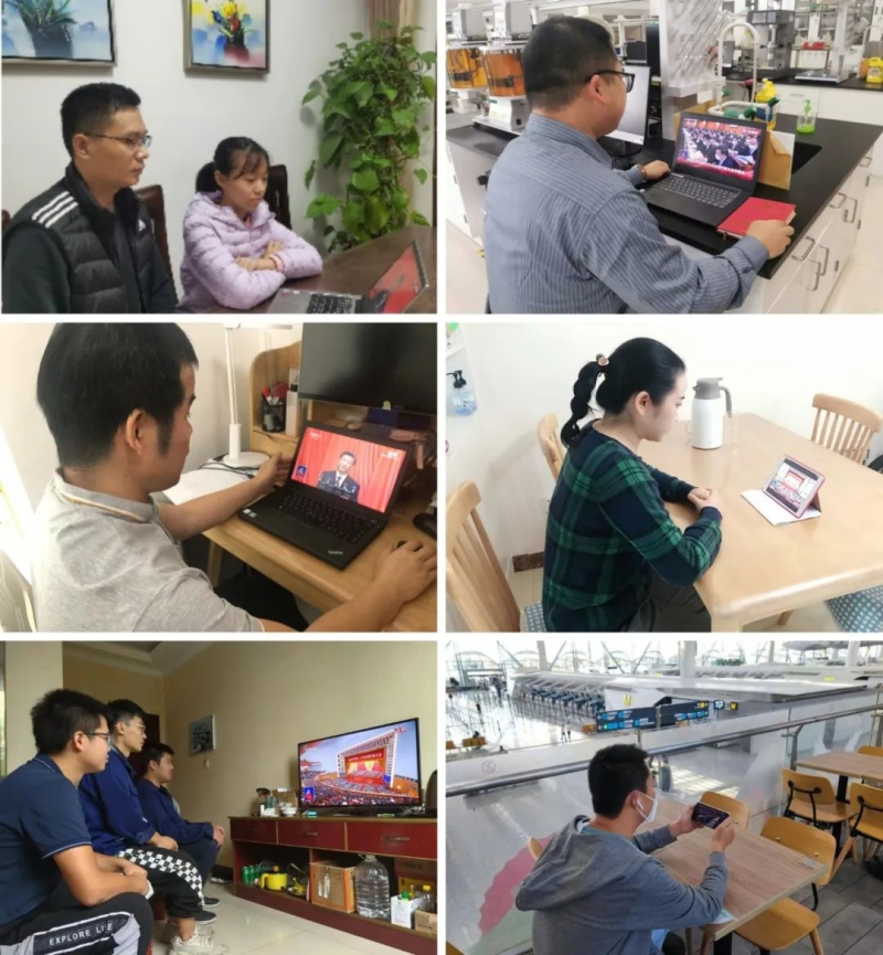 W020221017121002925771 首页| PP电子游戏中国区官方网站