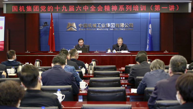 首页| PP电子游戏中国区官方网站