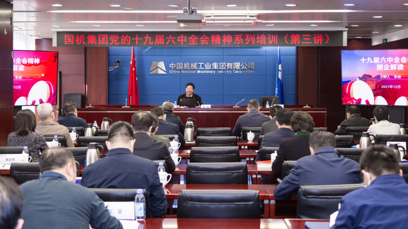 W020211215766387876242 首页| PP电子游戏中国区官方网站