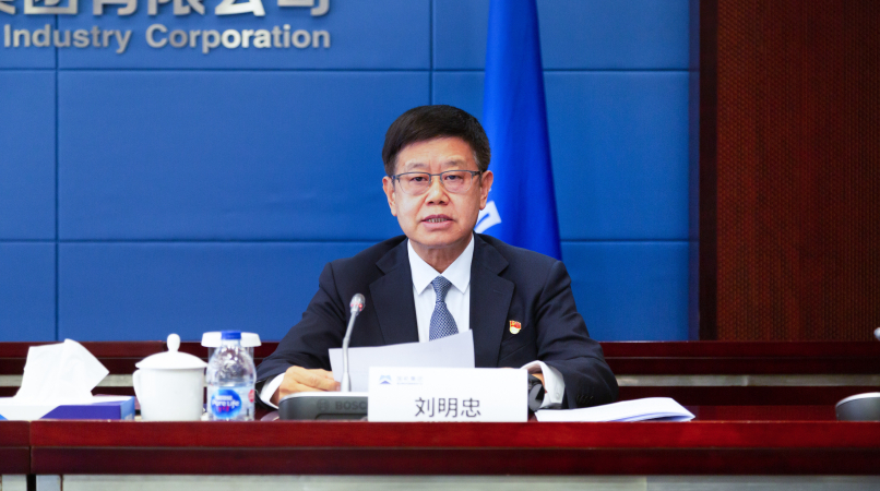 W020230425099685978540 首页| PP电子游戏中国区官方网站