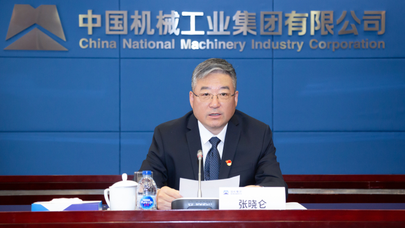W020230425099686108223 首页| PP电子游戏中国区官方网站