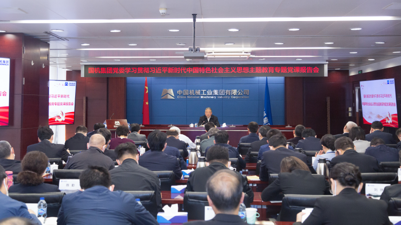 W020230428400746187334 首页| PP电子游戏中国区官方网站