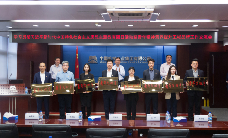 W020230505100668489542 首页| PP电子游戏中国区官方网站