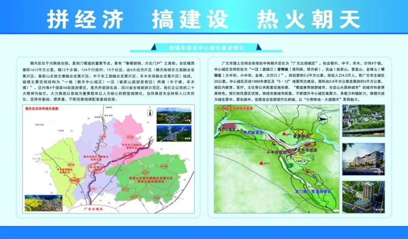 W020230506040315558341 首页| PP电子游戏中国区官方网站