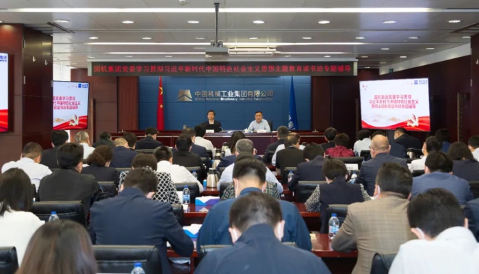 W020230515085723890514 首页| PP电子游戏中国区官方网站