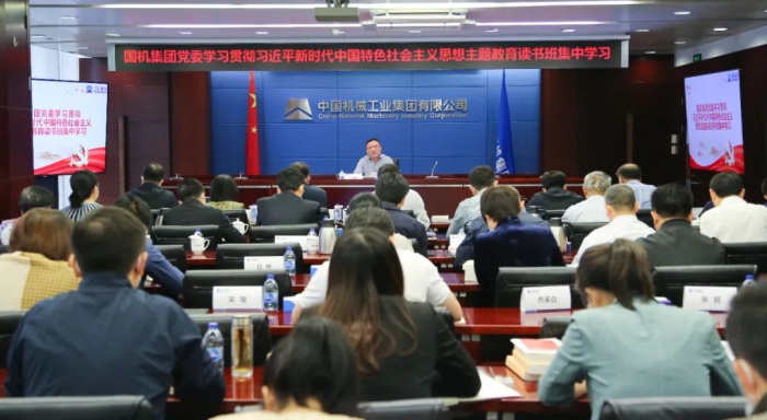 W020230515085723897458 首页| PP电子游戏中国区官方网站
