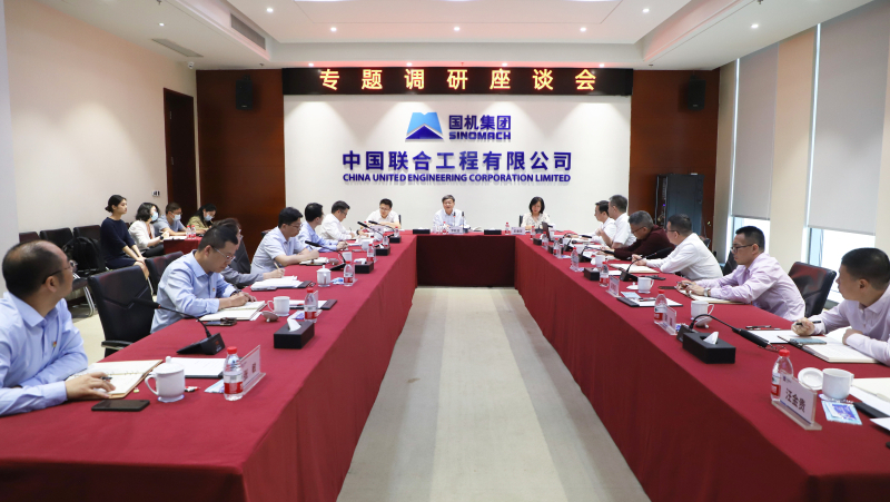 W020230616440554801611 首页| PP电子游戏中国区官方网站