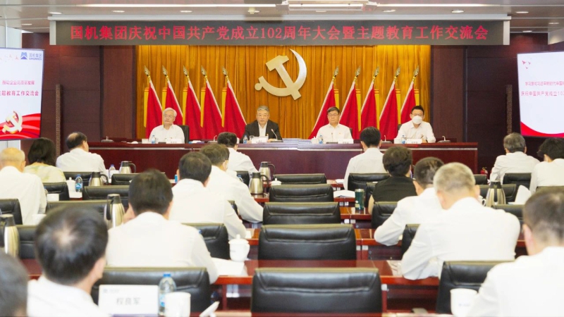 W020230703040229697184 首页| PP电子游戏中国区官方网站