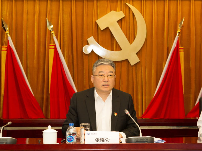 W020230703040229792213 首页| PP电子游戏中国区官方网站