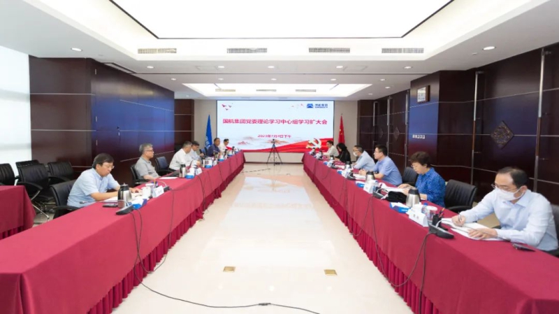W020230717198452859145 首页| PP电子游戏中国区官方网站