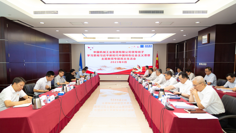 首页| PP电子游戏中国区官方网站