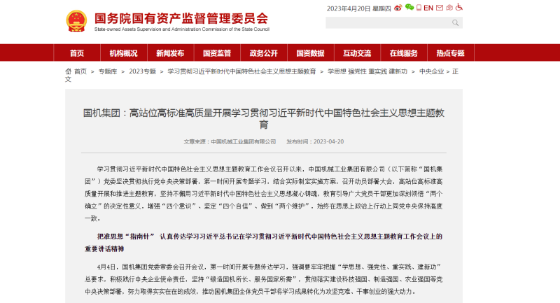 首页| PP电子游戏中国区官方网站